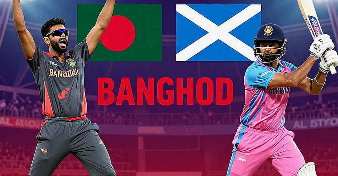 ১৯ রানে ভারত, কিন্তু স্কোরবোর্ডে একটি নামও নেই: এশিয়ান গেমসের সোনা যেভাবে ক্রিকেটের ঠিকানা বদলাচ্ছে