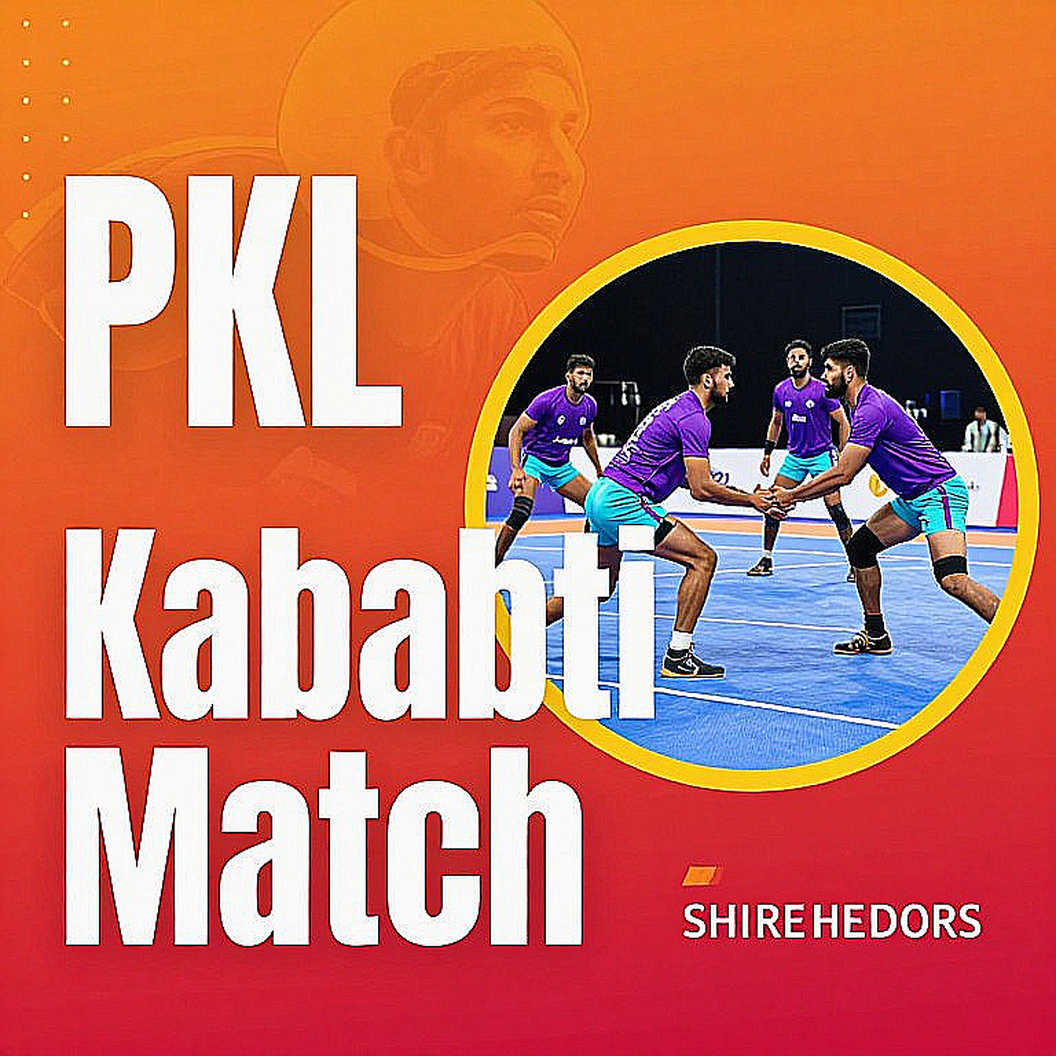 ম্যাটের হিসাব: যে দুই দেশের কাবাডি সবচেয়ে পুরনো, তারাই ঘরে ফিরল